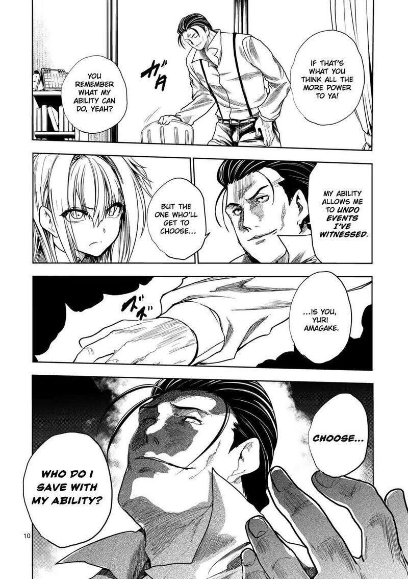 Deatte 5 Byou De Battle Chapter 231a Page 10