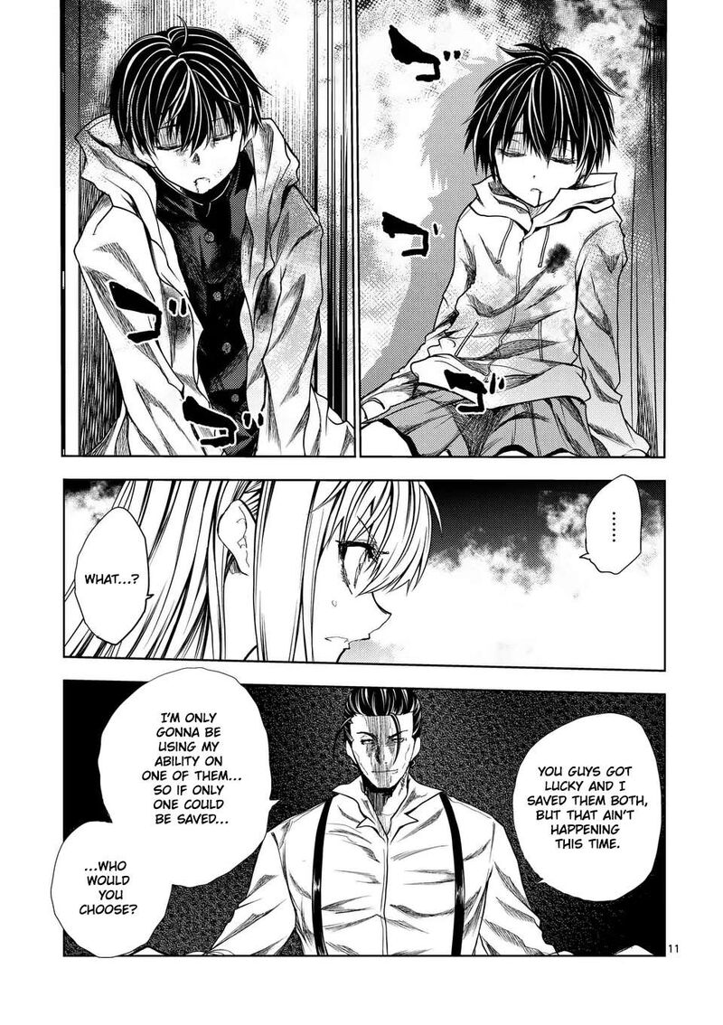 Deatte 5 Byou De Battle Chapter 231a Page 11
