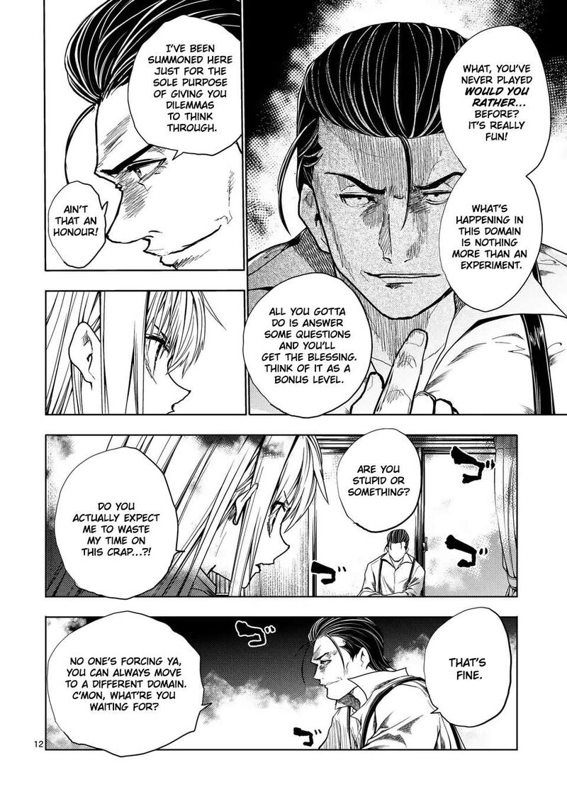 Deatte 5 Byou De Battle Chapter 231a Page 12