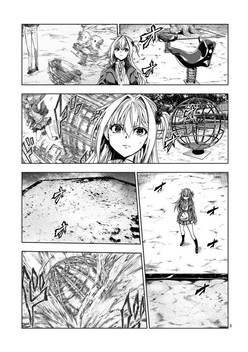 Deatte 5 Byou De Battle Chapter 231a Page 3