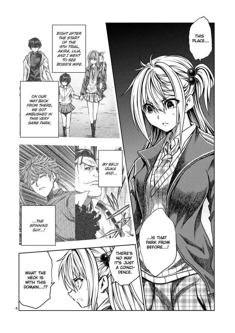 Deatte 5 Byou De Battle Chapter 231a Page 4