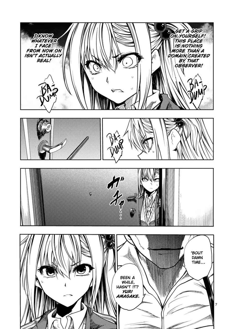 Deatte 5 Byou De Battle Chapter 231a Page 7