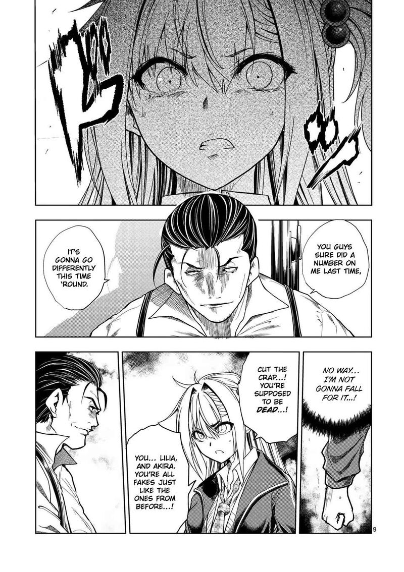Deatte 5 Byou De Battle Chapter 231a Page 9