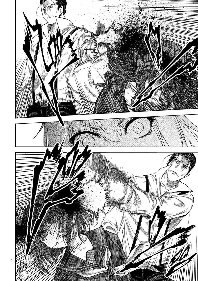 Deatte 5 Byou De Battle Chapter 232 Page 18
