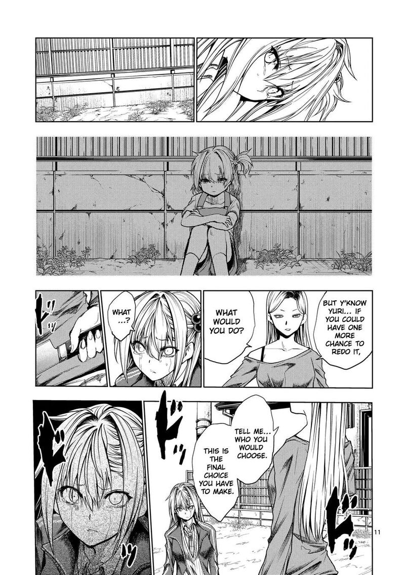Deatte 5 Byou De Battle Chapter 233a Page 11
