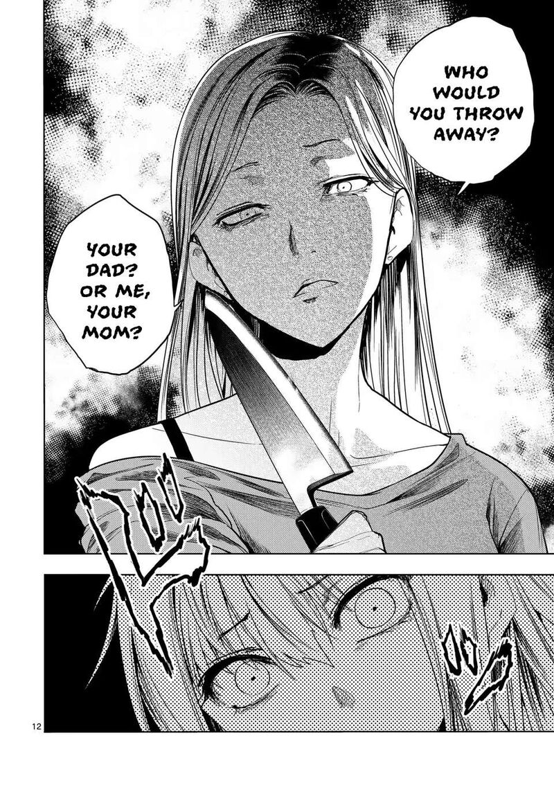 Deatte 5 Byou De Battle Chapter 233a Page 12