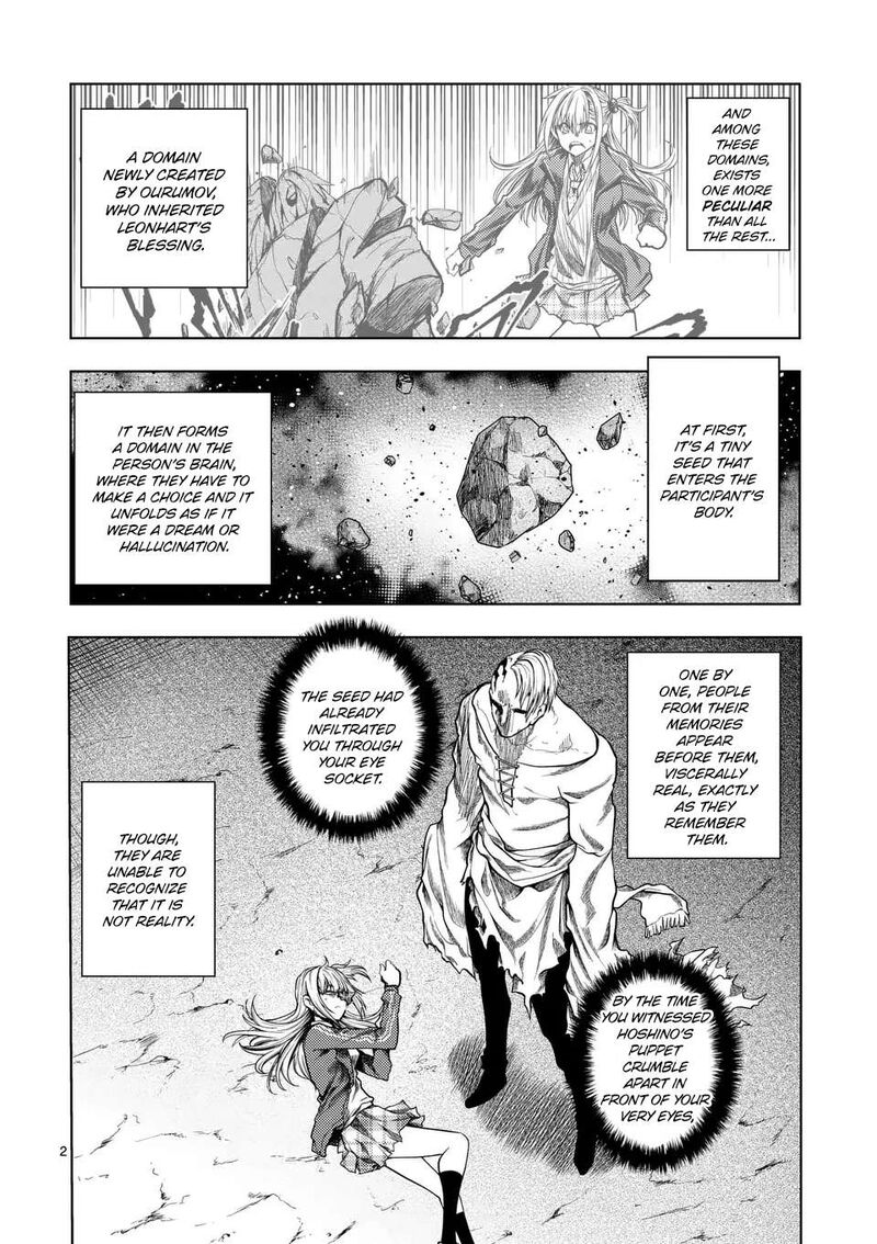 Deatte 5 Byou De Battle Chapter 233a Page 2