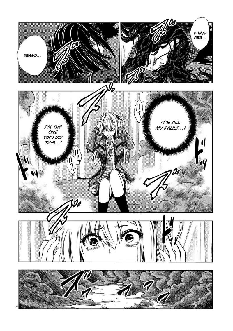 Deatte 5 Byou De Battle Chapter 233a Page 4