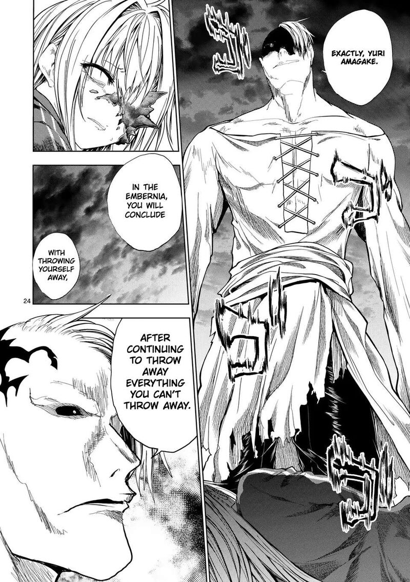Deatte 5 Byou De Battle Chapter 233b Page 12