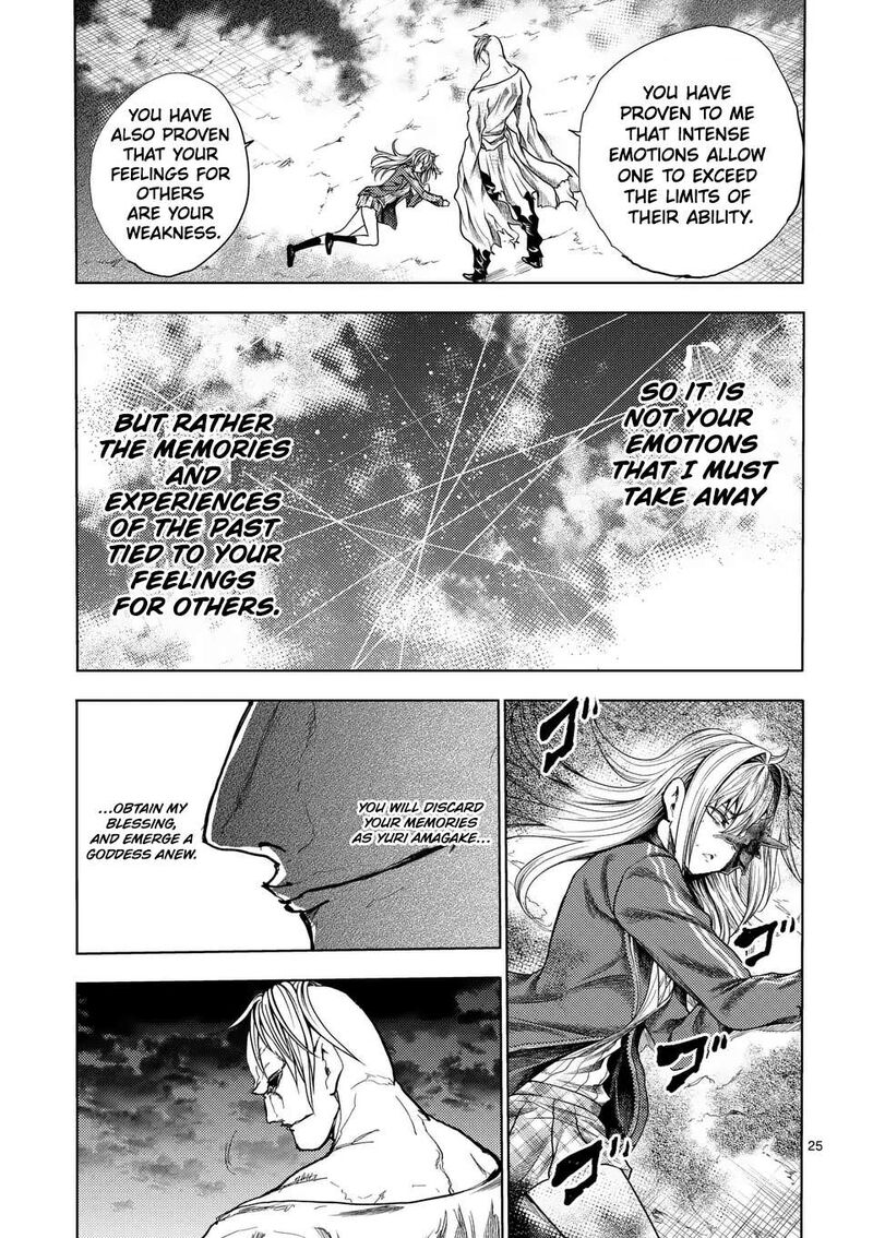 Deatte 5 Byou De Battle Chapter 233b Page 13
