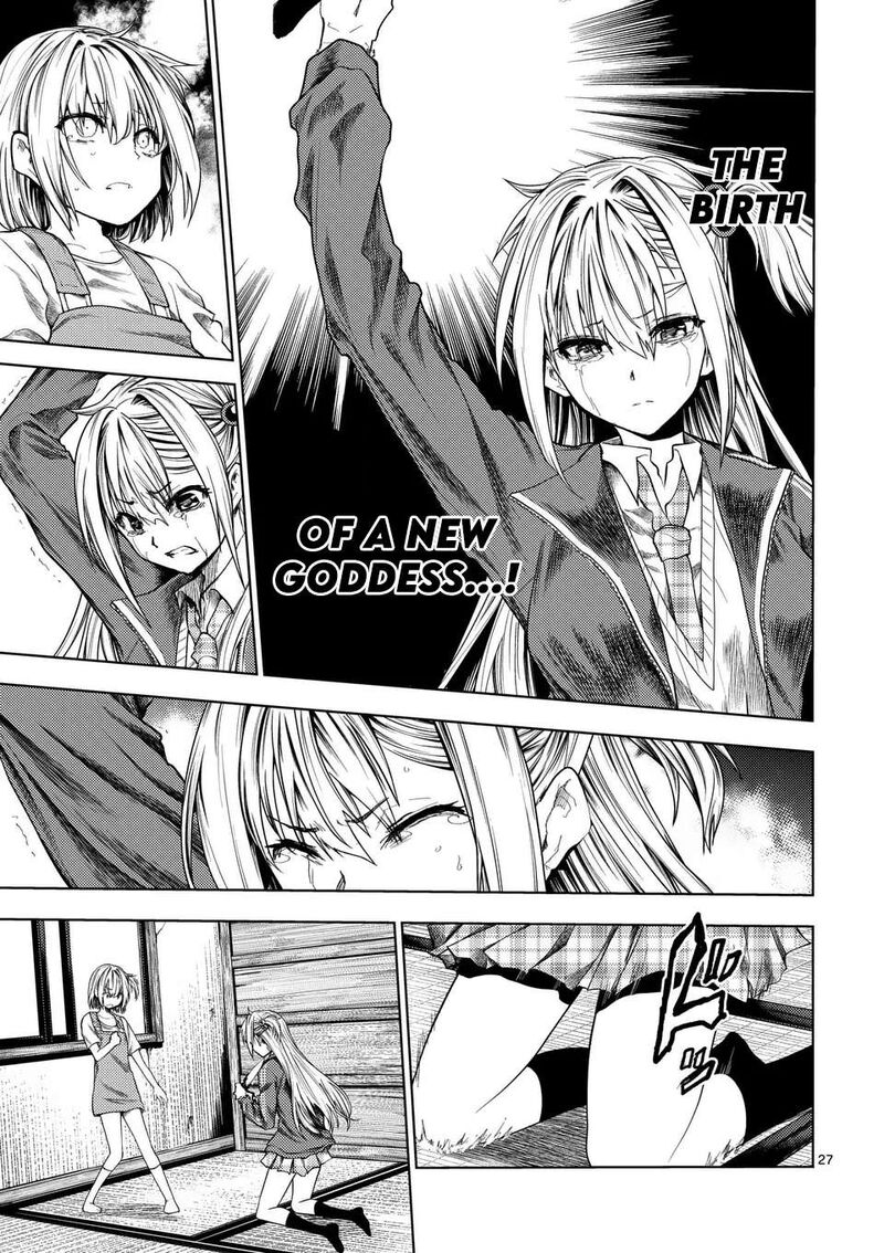 Deatte 5 Byou De Battle Chapter 233b Page 15