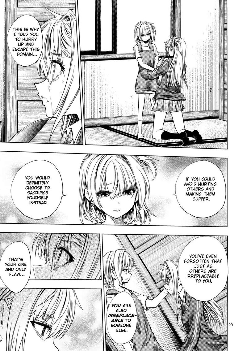 Deatte 5 Byou De Battle Chapter 233b Page 17