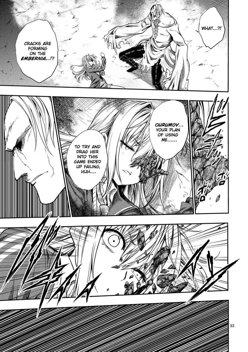 Deatte 5 Byou De Battle Chapter 233b Page 21