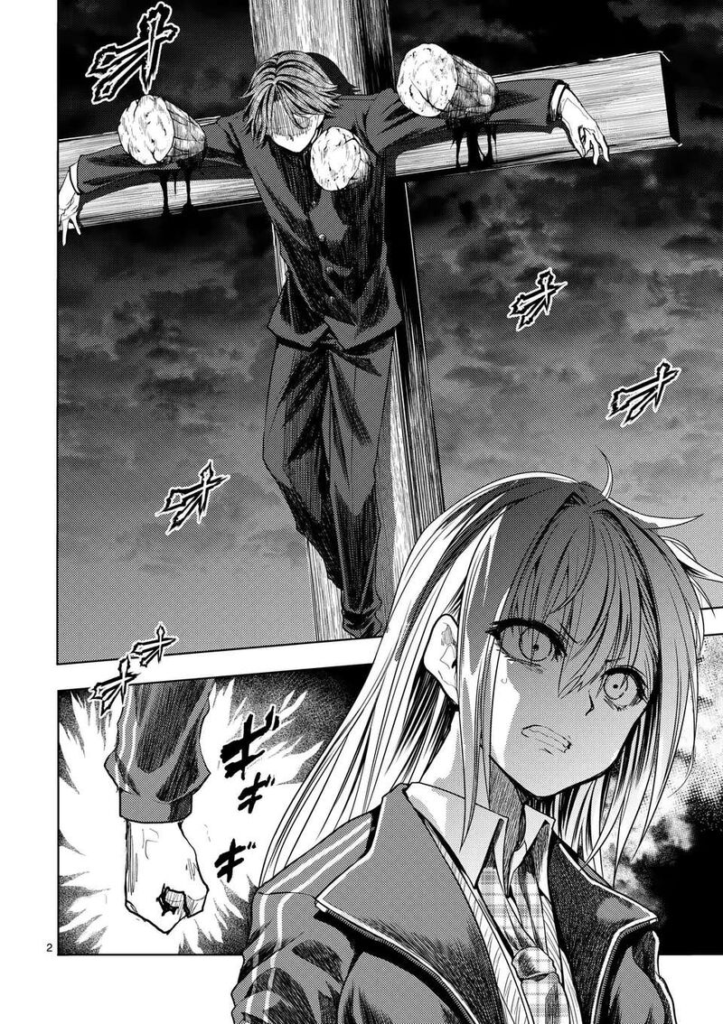 Deatte 5 Byou De Battle Chapter 234a Page 2