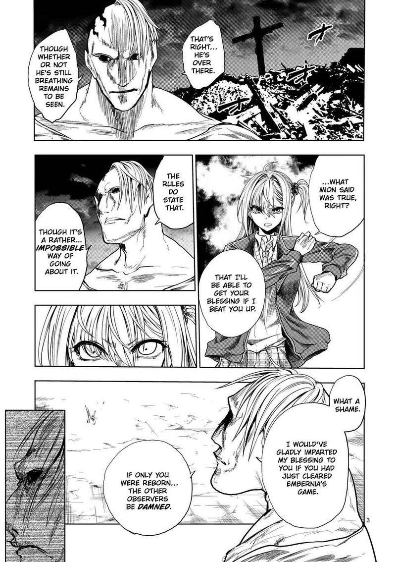 Deatte 5 Byou De Battle Chapter 234a Page 3