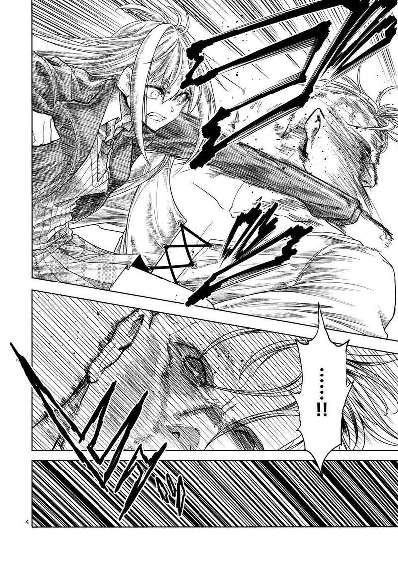 Deatte 5 Byou De Battle Chapter 234a Page 4