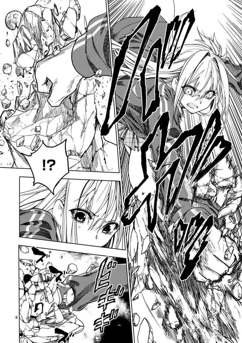 Deatte 5 Byou De Battle Chapter 234a Page 6