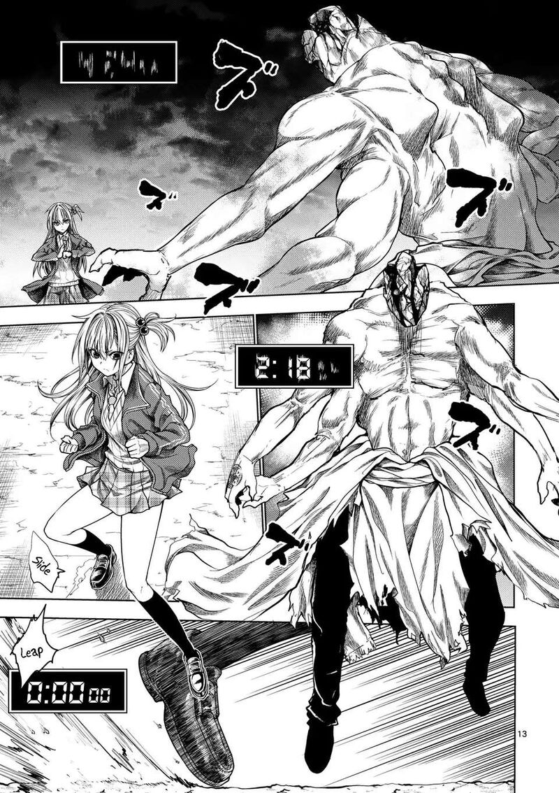 Deatte 5 Byou De Battle Chapter 234b Page 1