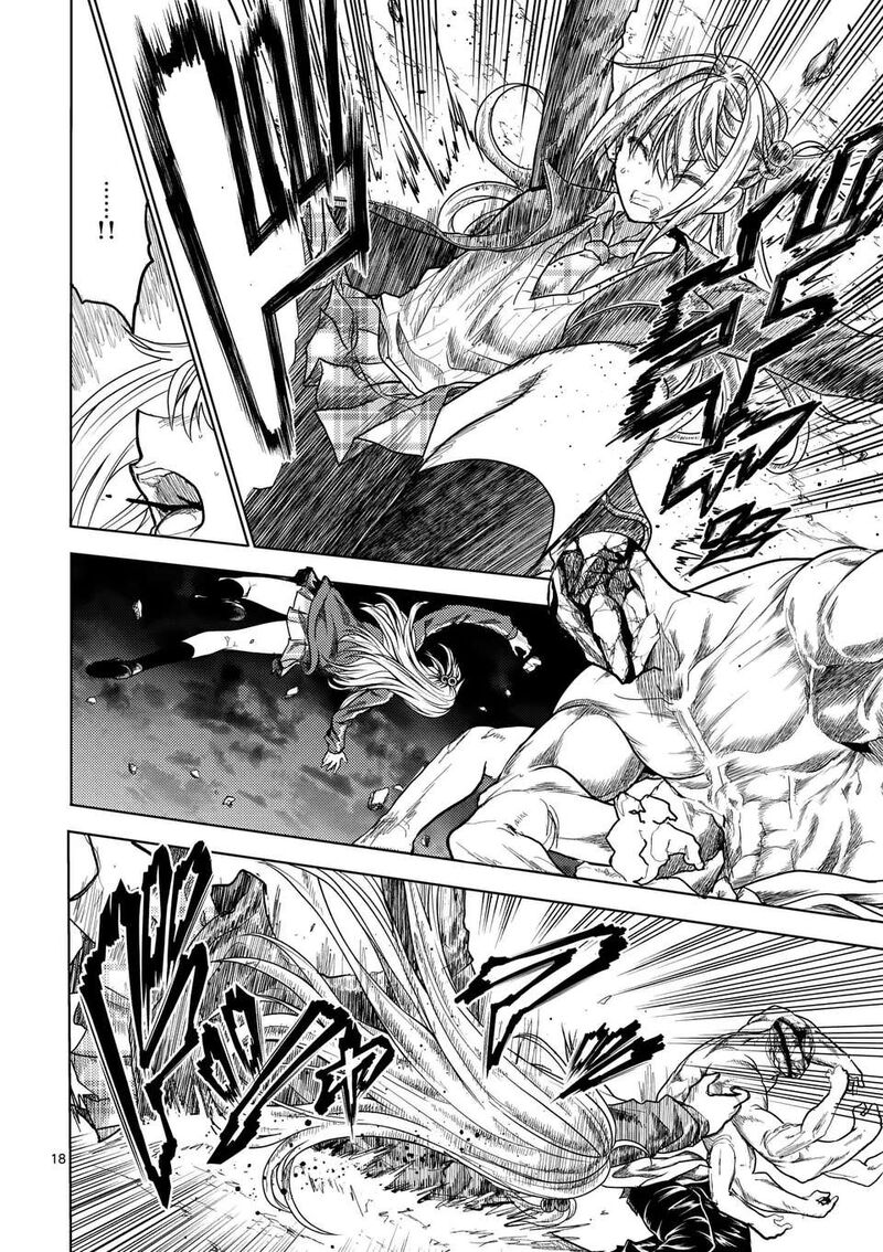 Deatte 5 Byou De Battle Chapter 234b Page 6