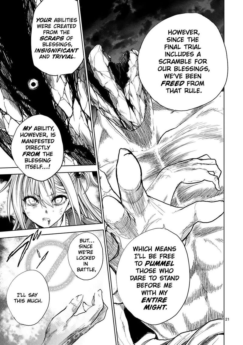 Deatte 5 Byou De Battle Chapter 234b Page 9