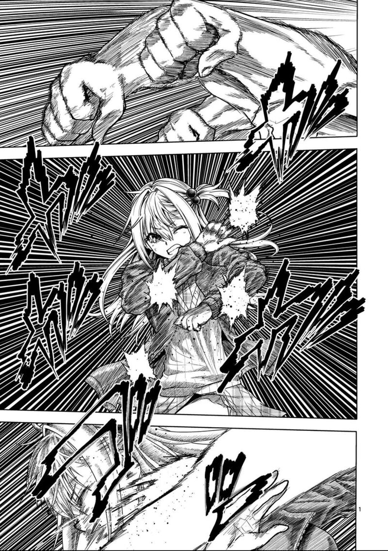 Deatte 5 Byou De Battle Chapter 235a Page 1
