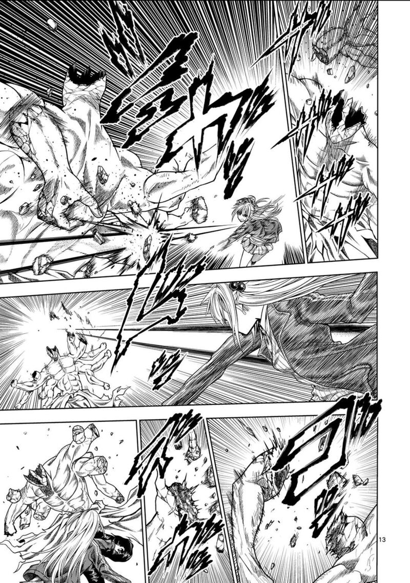 Deatte 5 Byou De Battle Chapter 235a Page 13