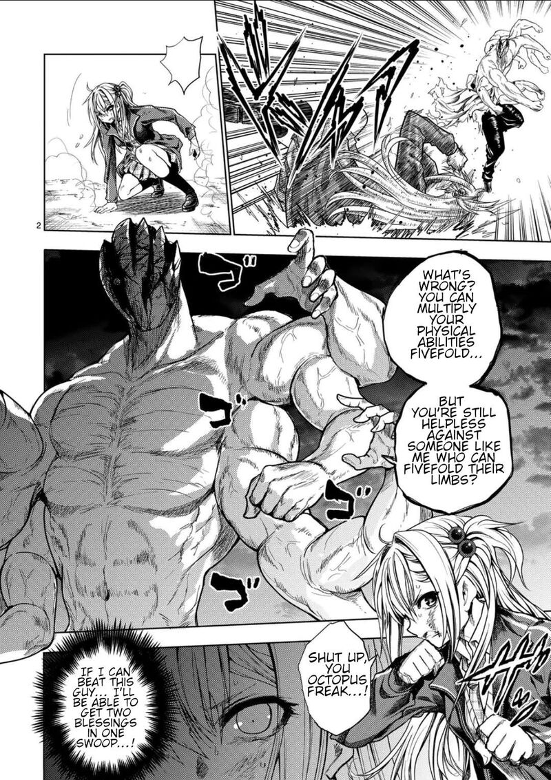 Deatte 5 Byou De Battle Chapter 235a Page 2