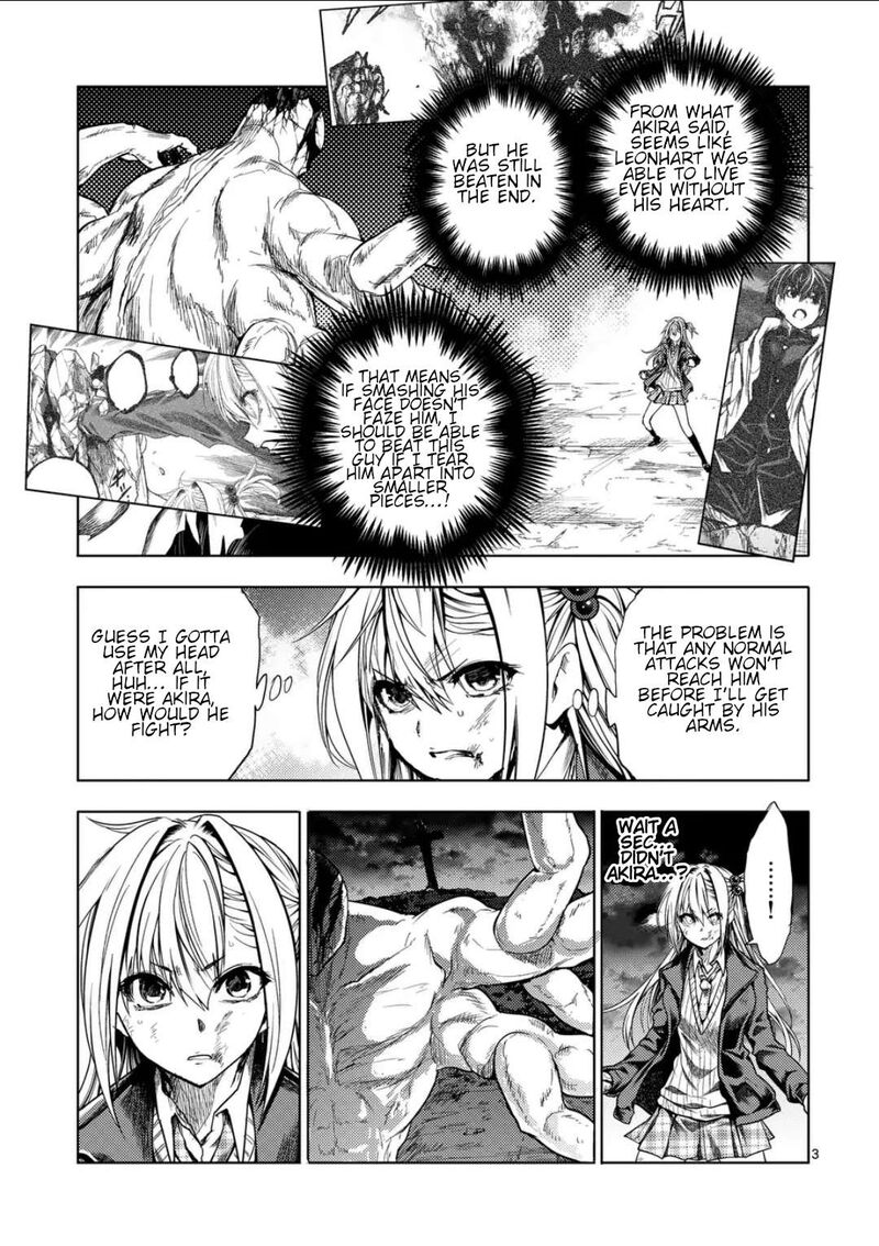 Deatte 5 Byou De Battle Chapter 235a Page 3