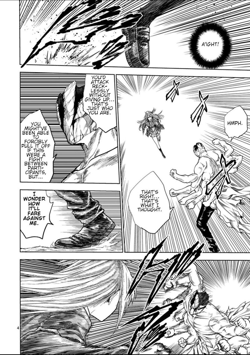 Deatte 5 Byou De Battle Chapter 235a Page 4