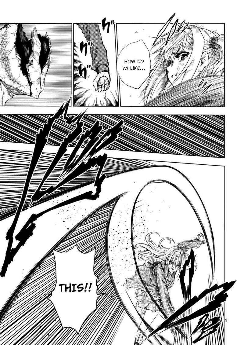Deatte 5 Byou De Battle Chapter 235a Page 9
