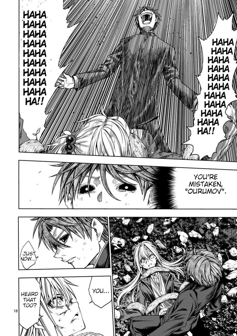 Deatte 5 Byou De Battle Chapter 236 Page 18