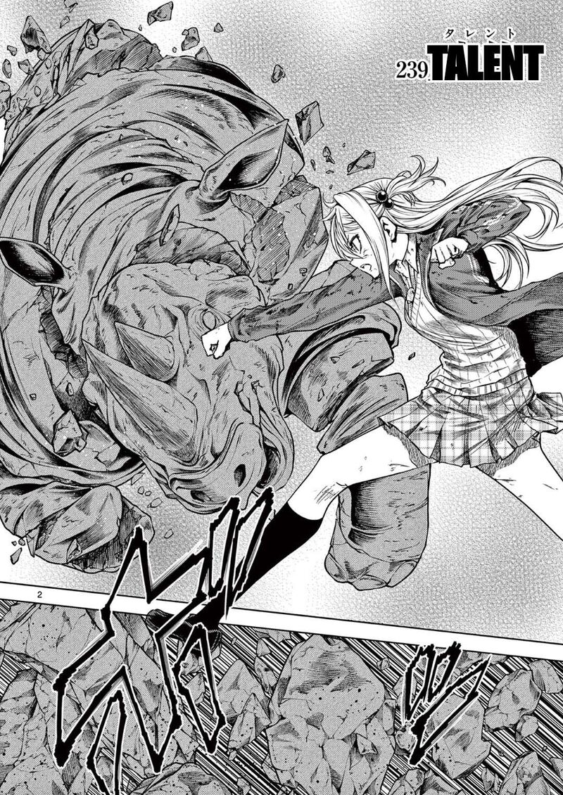 Deatte 5 Byou De Battle Chapter 239 Page 2