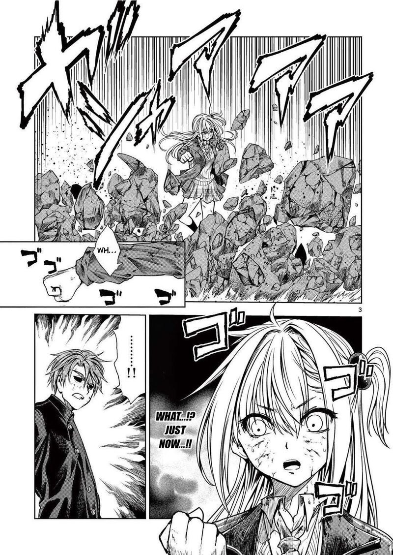 Deatte 5 Byou De Battle Chapter 239 Page 3