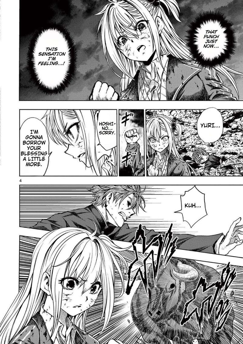 Deatte 5 Byou De Battle Chapter 239 Page 4