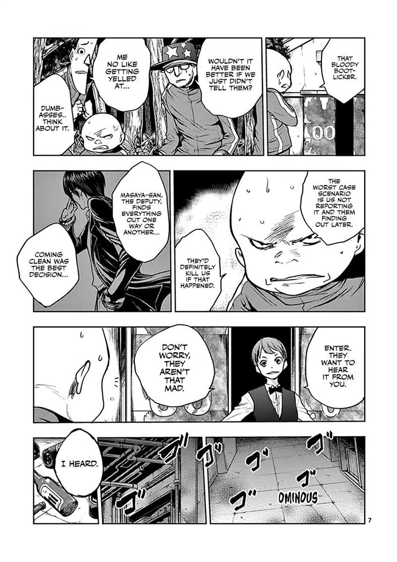 Deatte 5 Byou De Battle Chapter 24 Page 7