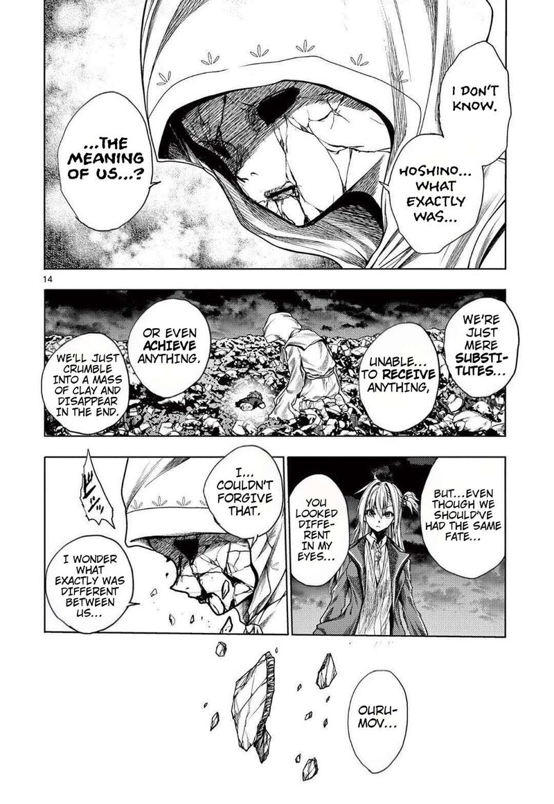 Deatte 5 Byou De Battle Chapter 241 Page 14