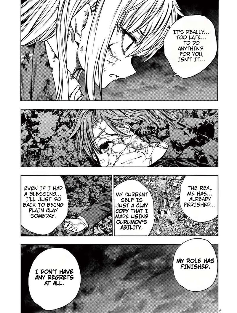 Deatte 5 Byou De Battle Chapter 241 Page 5