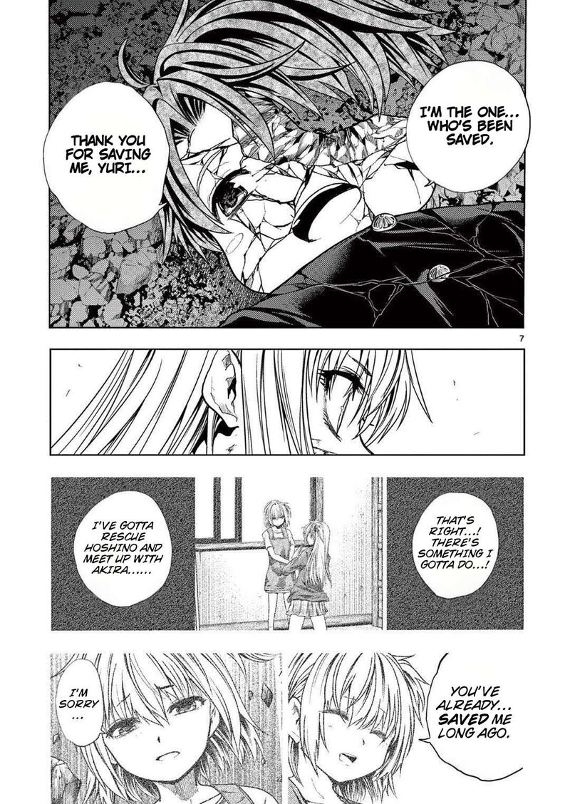 Deatte 5 Byou De Battle Chapter 241 Page 7