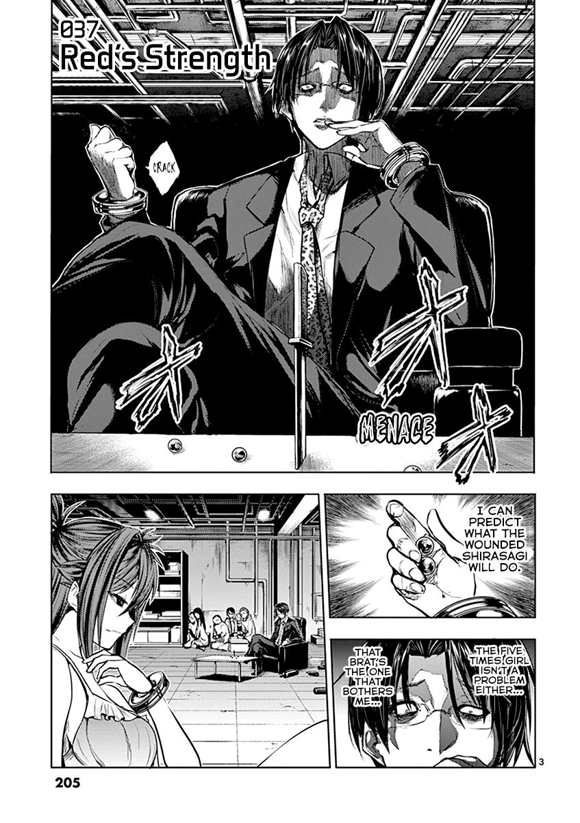 Deatte 5 Byou De Battle Chapter 37 Page 4