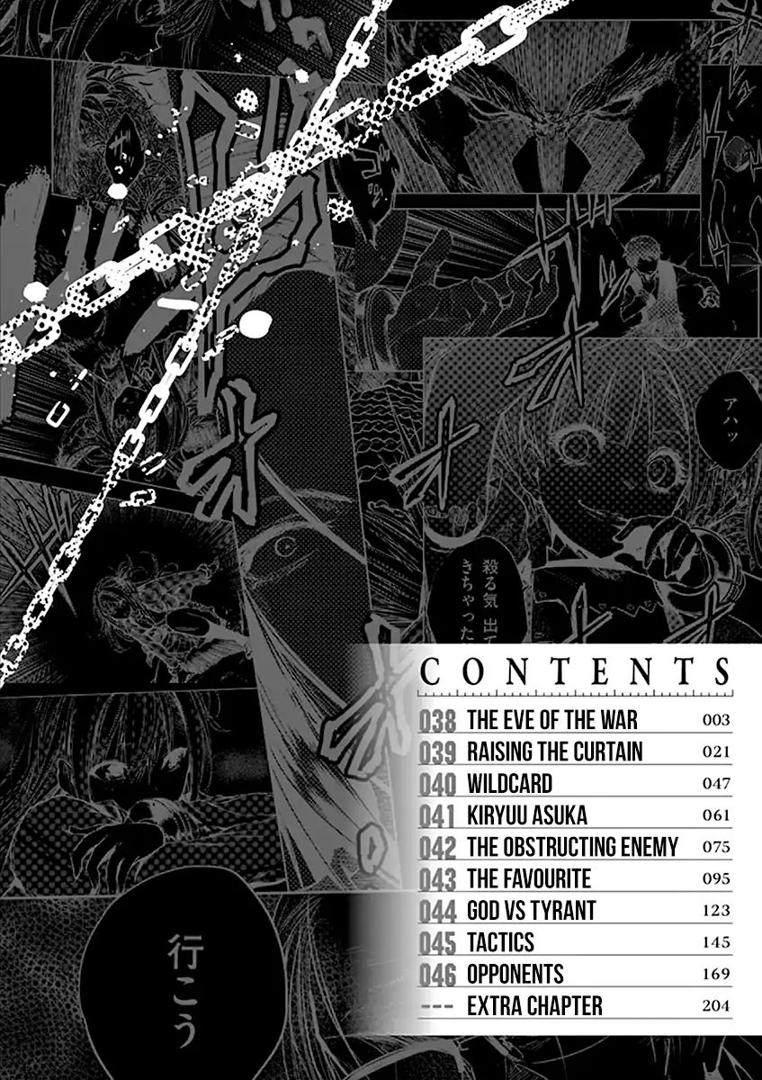 Deatte 5 Byou De Battle Chapter 38 Page 5