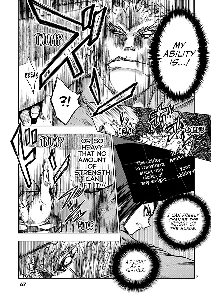 Deatte 5 Byou De Battle Chapter 41 Page 7