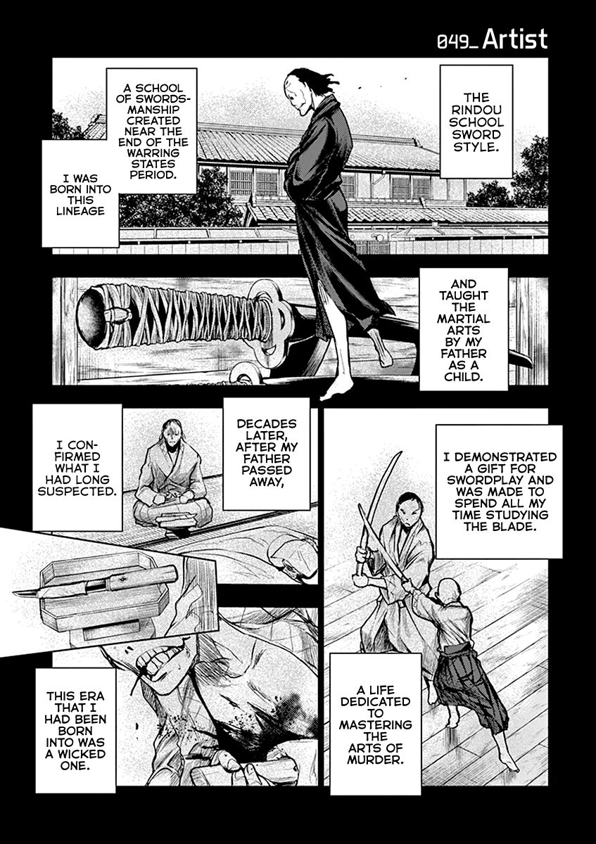 Deatte 5 Byou De Battle Chapter 48 Page 2