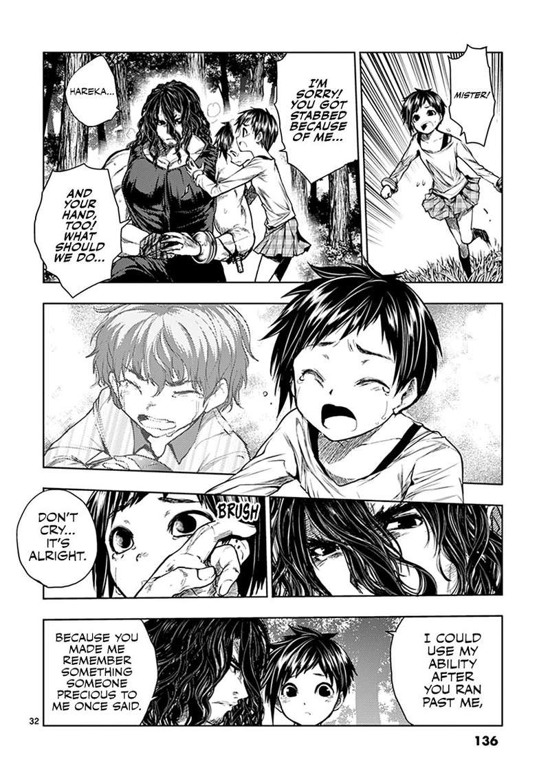 Deatte 5 Byou De Battle Chapter 51 Page 32