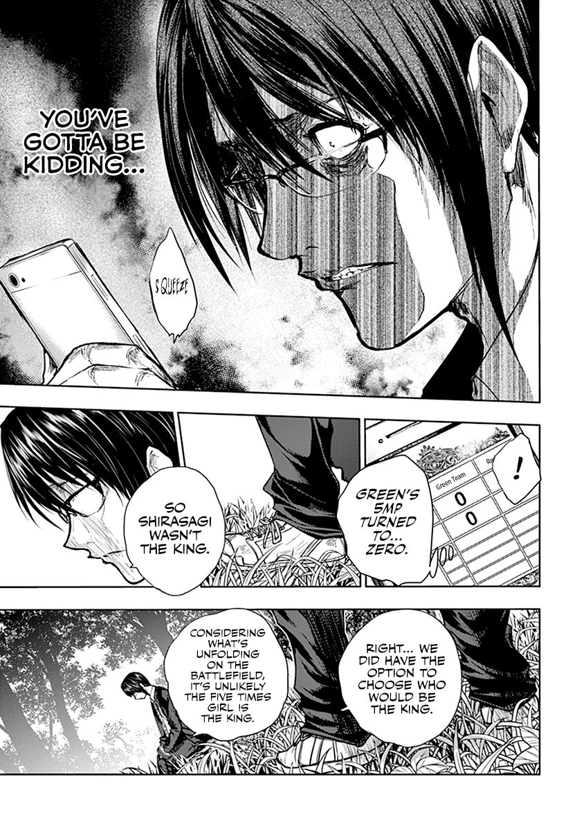 Deatte 5 Byou De Battle Chapter 54 Page 7