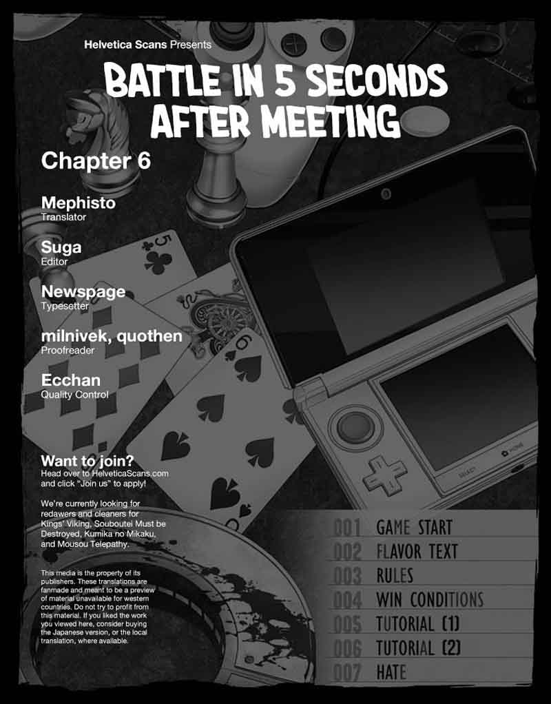 Deatte 5 Byou De Battle Chapter 6 Page 1