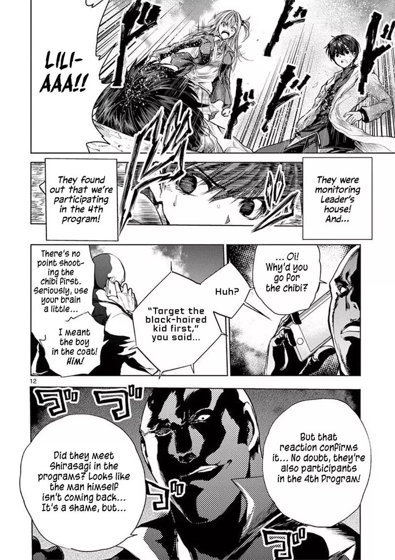 Deatte 5 Byou De Battle Chapter 68 Page 12