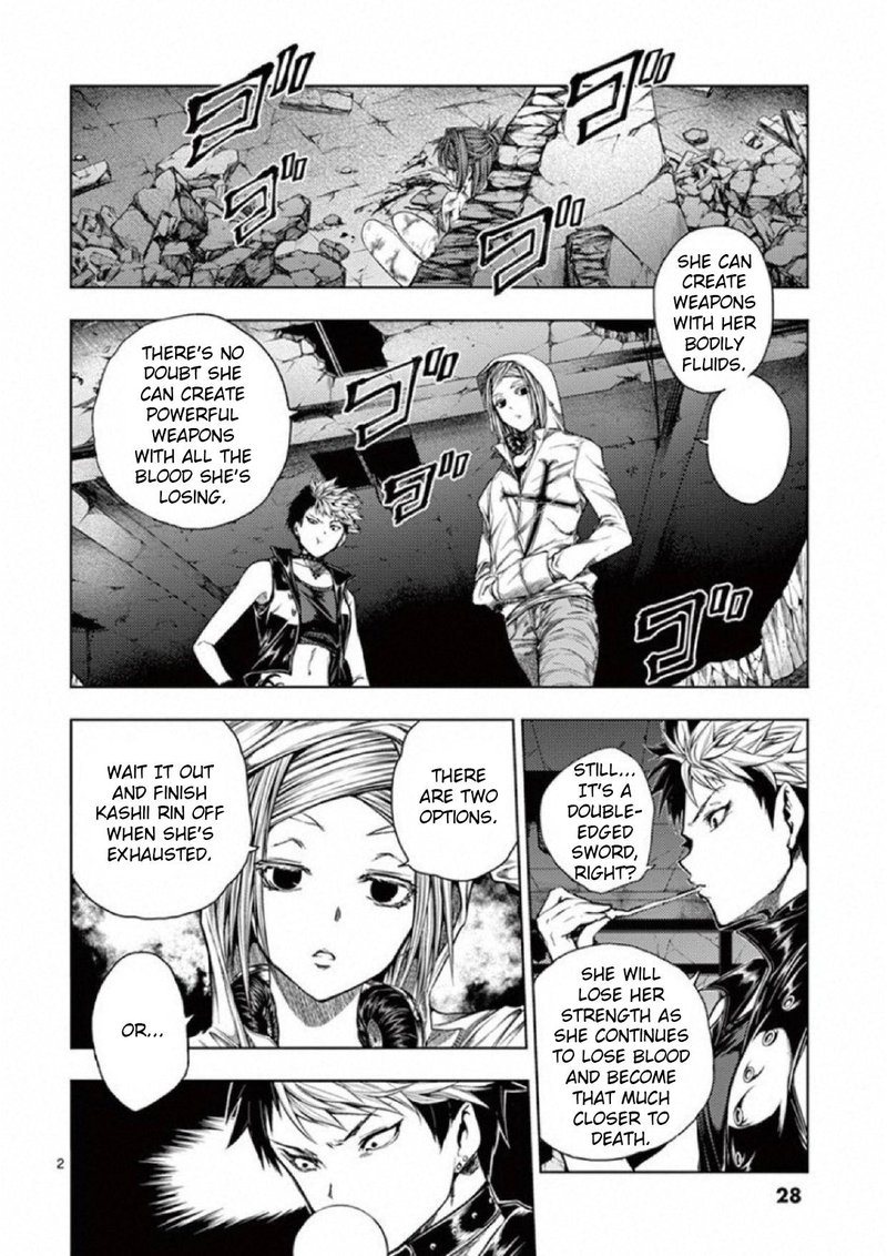Deatte 5 Byou De Battle Chapter 75 Page 2