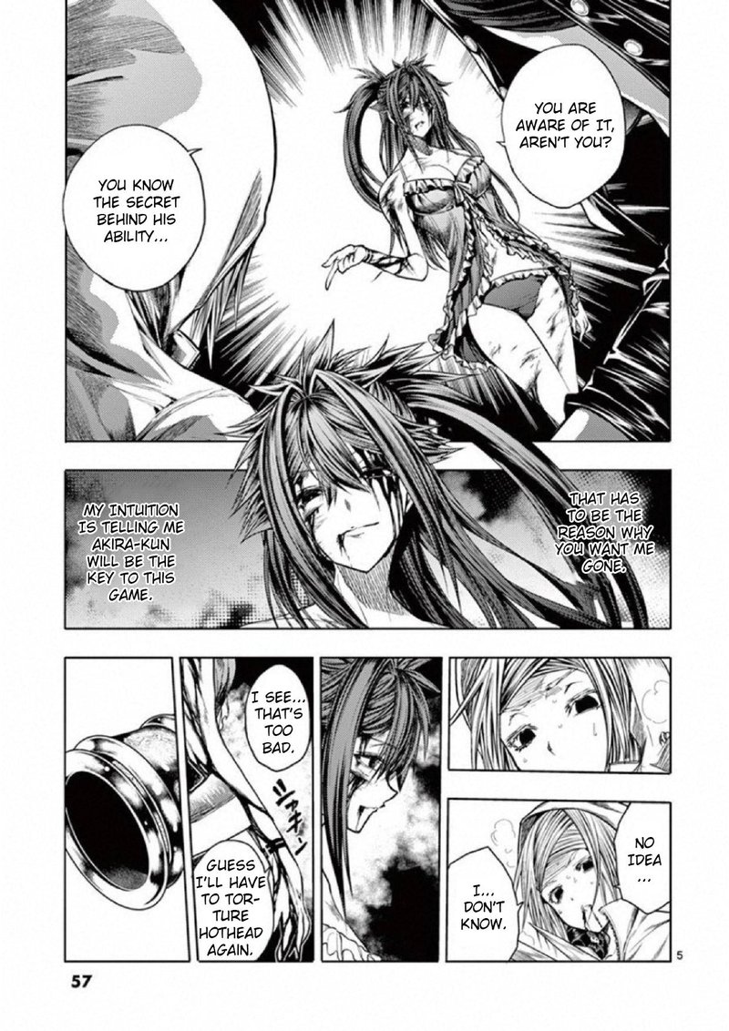 Deatte 5 Byou De Battle Chapter 76 Page 5