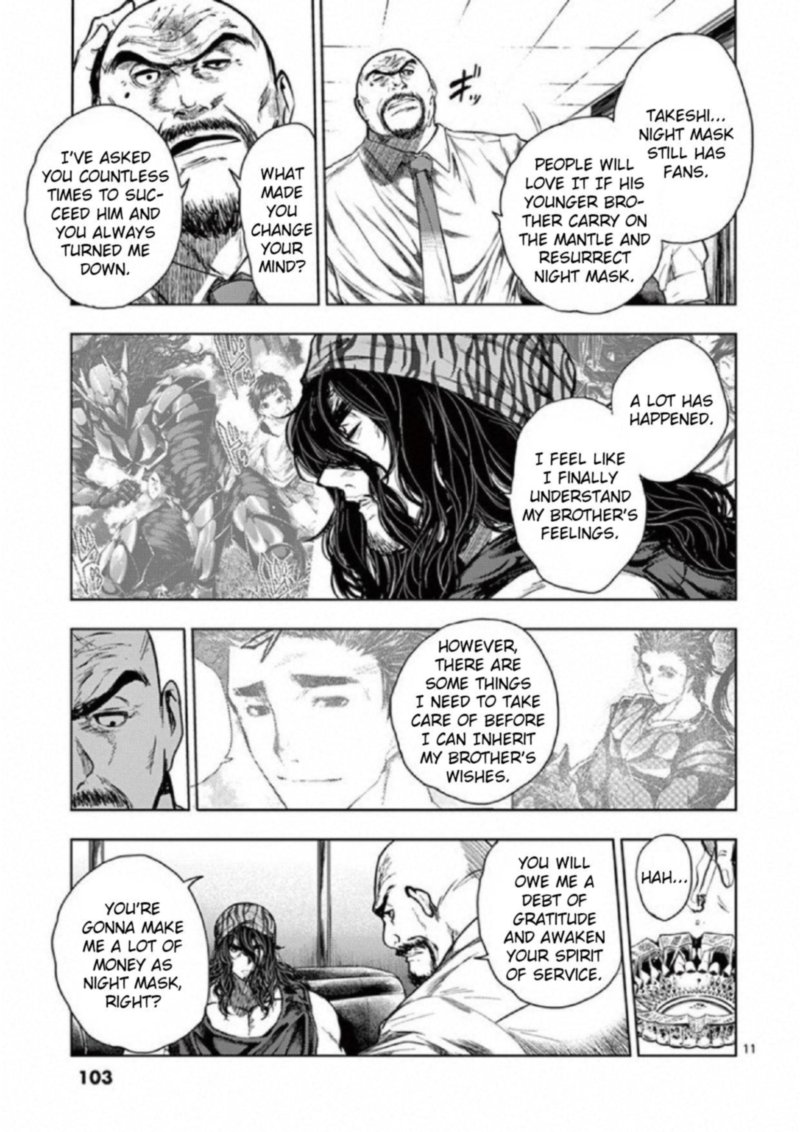Deatte 5 Byou De Battle Chapter 78 Page 11