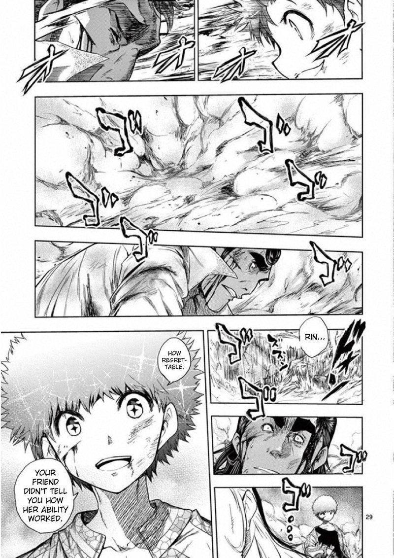 Deatte 5 Byou De Battle Chapter 80 Page 28